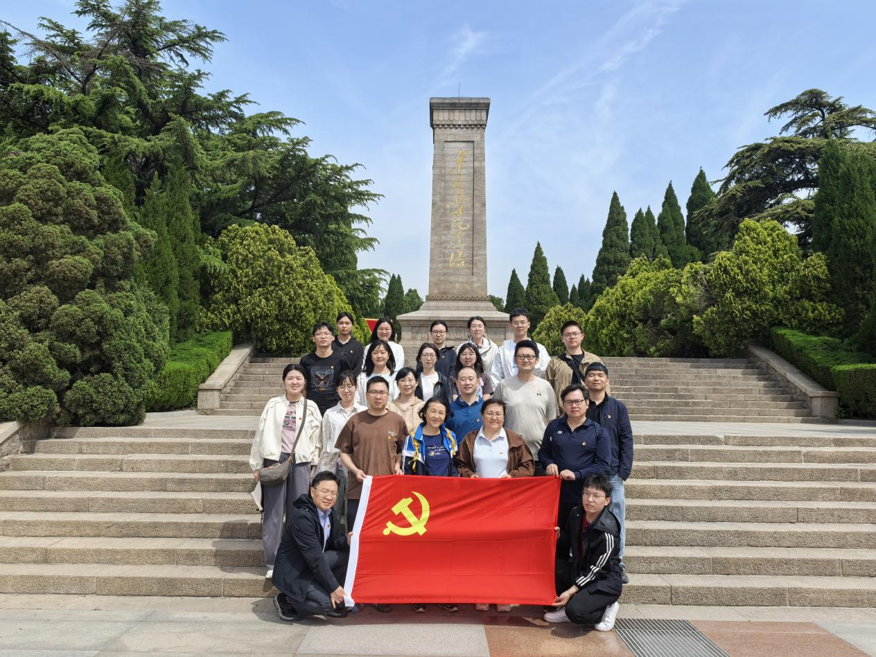 基础医学院医学免疫学系党支部联合病原生物学系党支部开展参观莱芜战役纪念馆主题党日活动