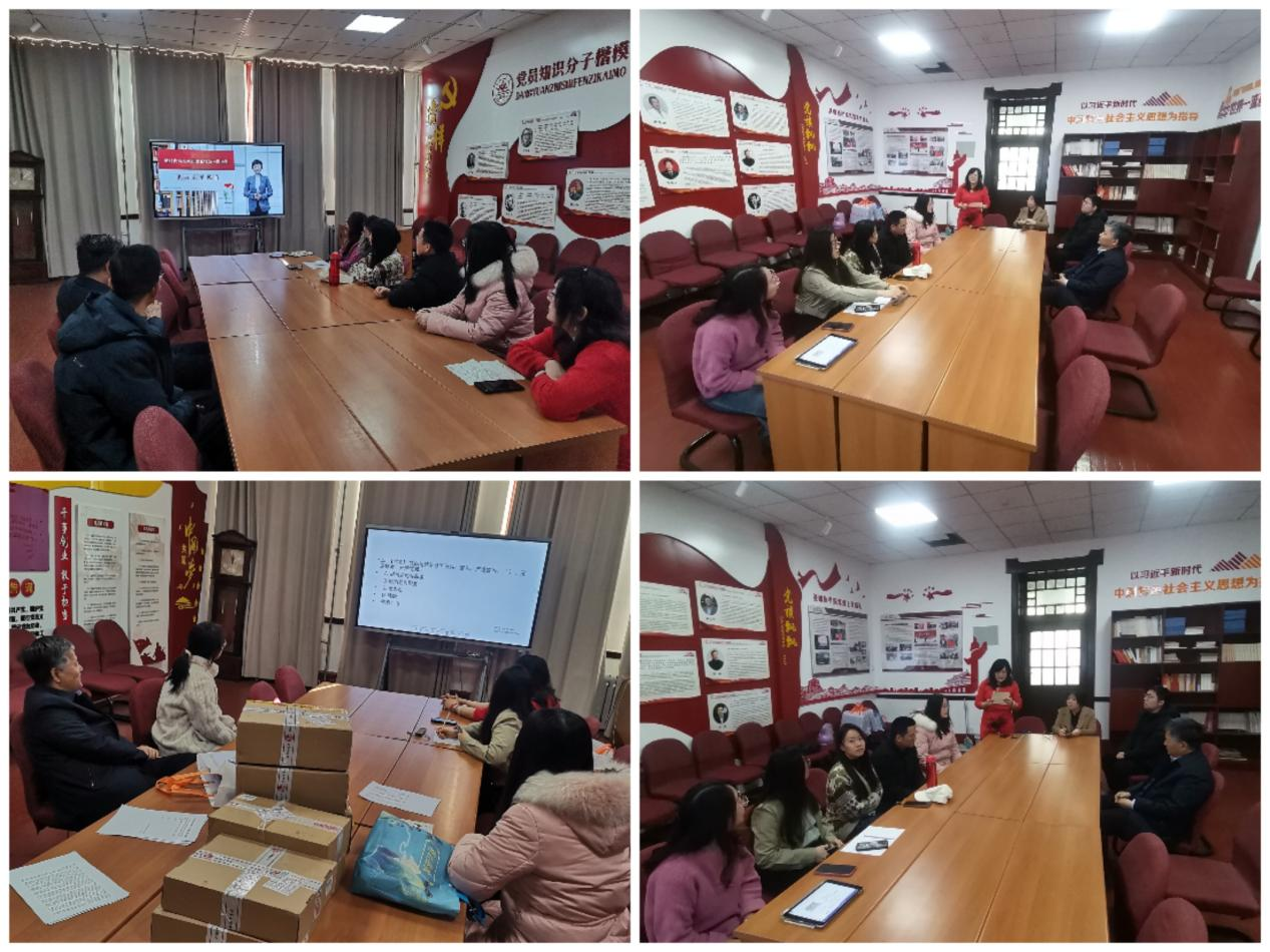 医学心理与医学伦理学系举办“学纪铸魂·强身健体”主题活动